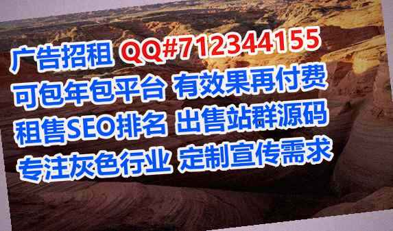 深圳卵子机械制造公司